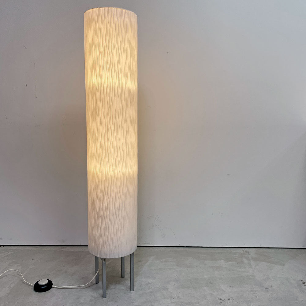 【祖師ヶ谷大蔵店】山田照明 YAMADA プリーツ Pleats FI-4132 フロアライト モダンデザイン 定価￥70,620- 廃番 買取させていただきました。