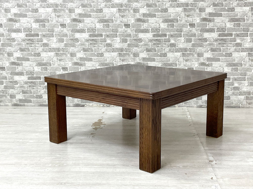 コスガ KOSUGA 木製 ローテーブル センターテーブル 寄木天板 スクエア天板 ダークブラウン W71.5cm 中古品 買い取りしました。