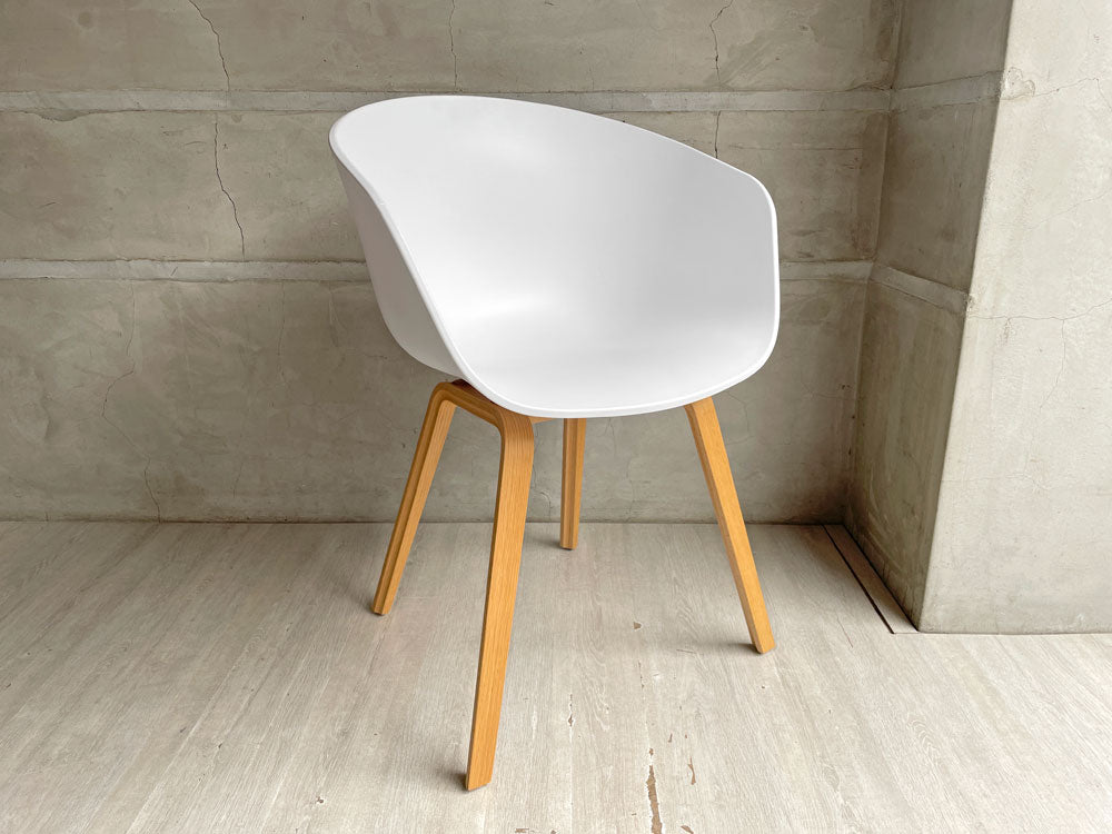 ヘイ HAY アバウトア チェア ABOUT A CHAIR AAC22 アームチェア ダイニングチェア ホワイト オーク材 デンマーク 中古品 買い取りしました。