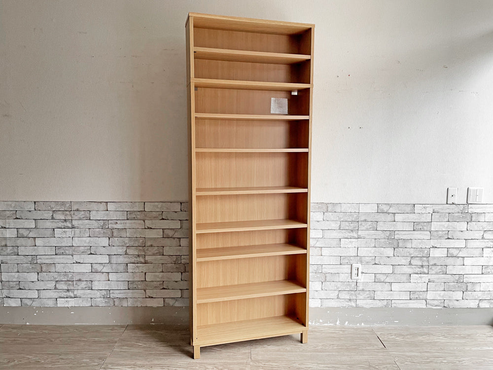 無印良品 MUJI 組み合わせて使える木製収納 本棚 ブックシェルフ H212cm タモ材 シンプルデザイン 中古品  買い取りしました。