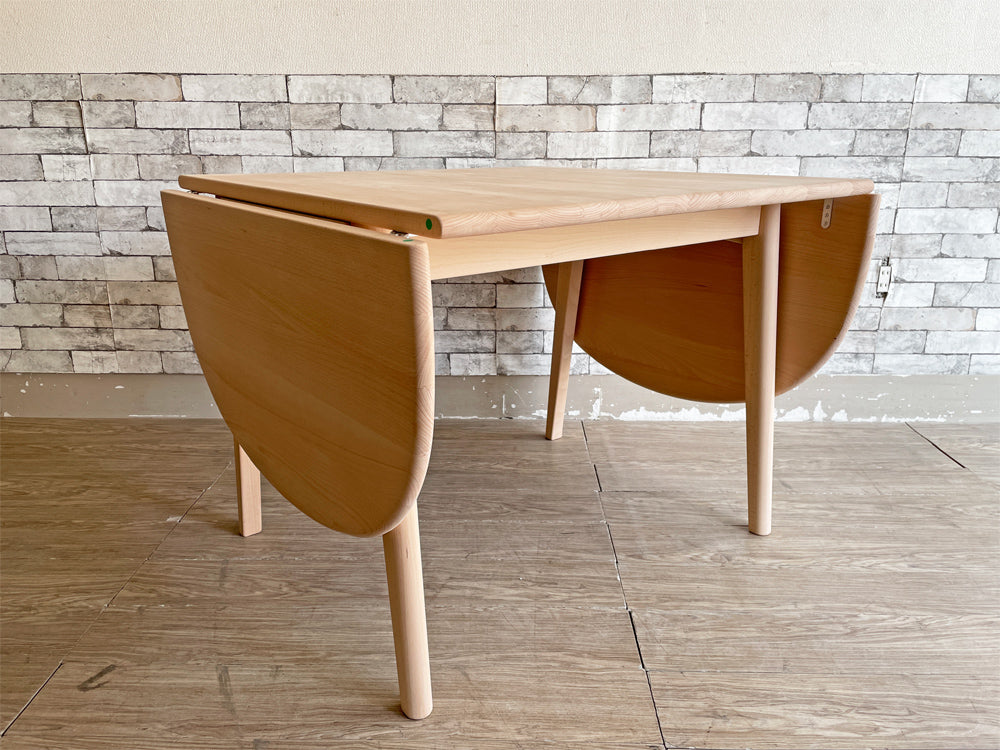 カールハンセン&サン Carl Hansen&Son CH002 ダイニングテーブル バタフライテーブル ビーチ材 ソープフィニッシュ ハンス J. ウェグナー 北欧家具 中古品 買い取りしました。