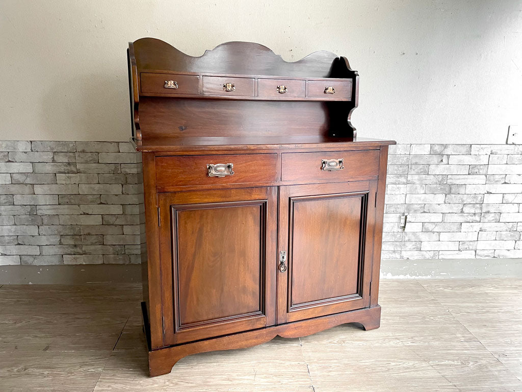 UKビンテージ Vintage マホガニー材 サイドボード キャビネット リビングボード W122cm 抽斗4杯 扉収納 鍵付 英国アンティーク 中古品 買い取りしました。