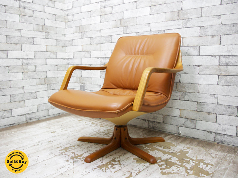 ベルグ ファニチャー BERG Furniture PERU Classic ローバックチェア ラウンジチェア 本革 チーク材フレーム デンマーク 北欧家具 定価約36万円 中古品 買い取りしました。