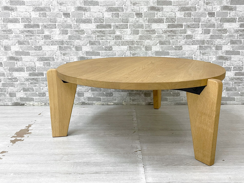 ヴィトラ vitra ゲリドン バ Gueridon Bas コーヒーテーブル ローテーブル オーク無垢材 オイル仕上げ スチール 直径80cm ジャン・プルーヴェ 買い取りしました。