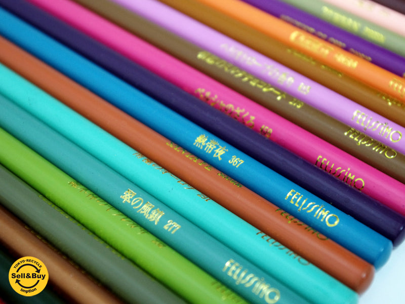 フェリシモ FELISSIMO 500色の色えんぴつ 色鉛筆 474本　中古品 買い取りしました。祖師谷大蔵店 出張買取もお任せ下さい。