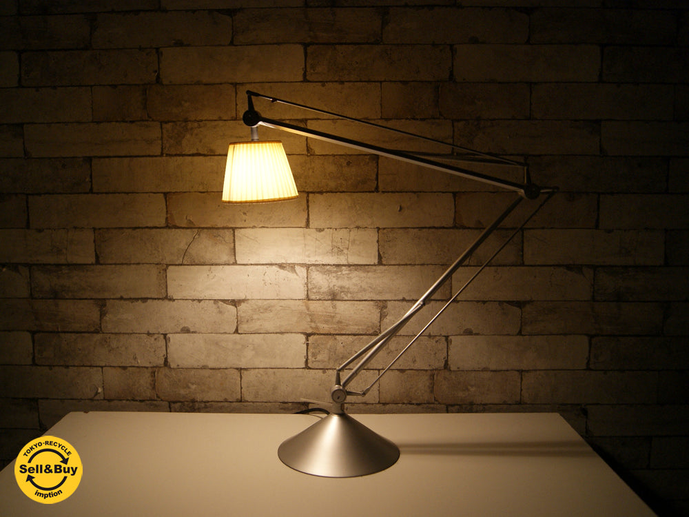 フロス FLOS アーキムーン ソフト Archimoon SOFT デスクライト フィリップ・スタルク 定価90,180円 中古品 買い取りしました。