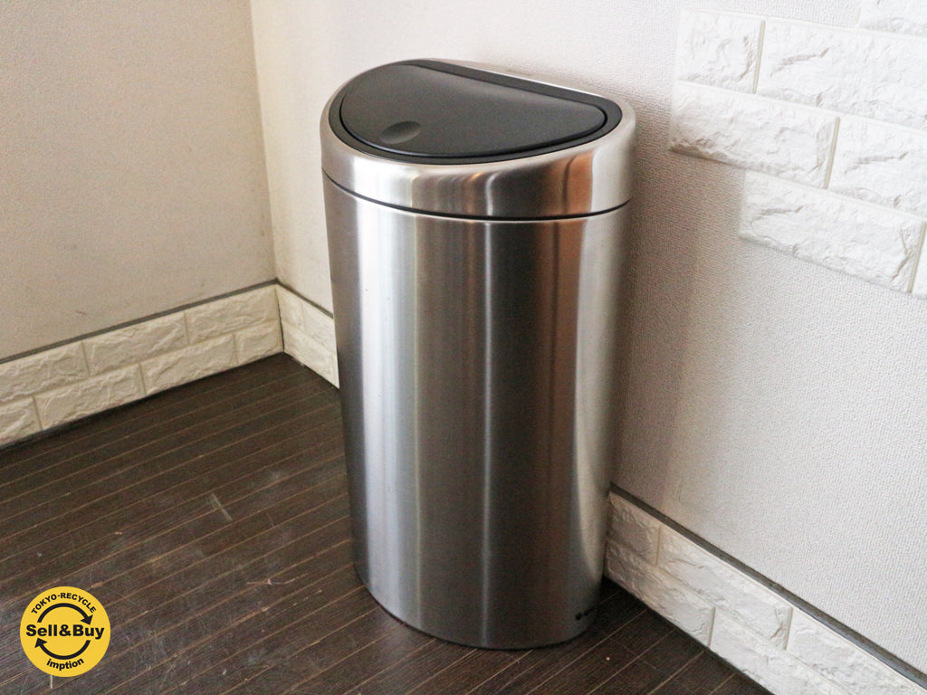 ブラバンシア brabantia ダストボックス タッチオープン式 40L 買い取りしました。経堂店 出張買取もお任せ下さい。