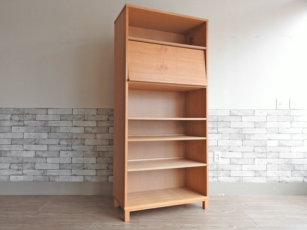 無印良品 MUJI タモ材 組み合わせて使える木製収納 ミドルタイプ H175cm 本棚 ブックシェルフ 棚板×6枚 マガジンホルダー付 廃番 希少 B  中古品 買い取りしました。