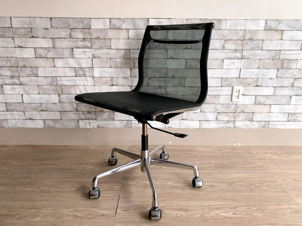 ICF アルミナムグループ マネジメントチェア キャスターレッグ チャールズ&レイ・イームズ EAMES 稀少 イタリア製 正規ライセンス品 70-80's ビンテージ メッシュ×クローム 中古品  買い取りしました。