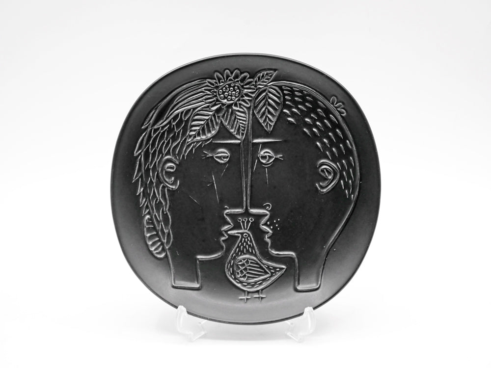 グスタフスベリ Gustavsberg ピアッツァ Piazza プレート 男女 ブラック 19cm スティグ・リンドベリ Stig Lindberg スウェーデン 1960s 北欧ビンテージ 中古品 買い取りしました。