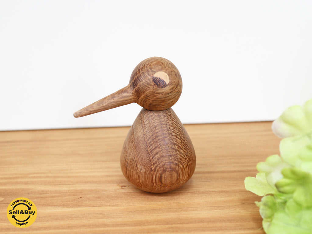アーキテクトメイド ARCHITECTMADE バード Bird スモールサイズ オーク材 クリスチャン ベデル Kristian Vedel    買い取りしました。経堂店 出張買取もお任せ下さい。