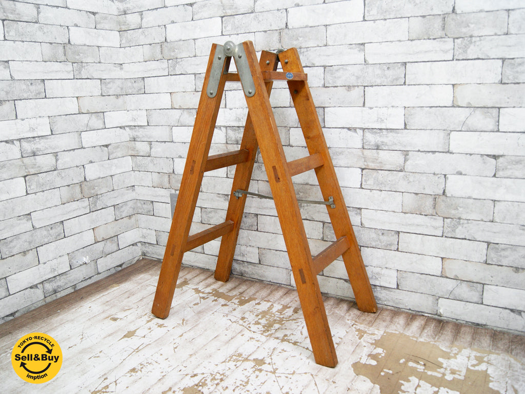ジャパンビンテージ Japan vintage 古い木味のステップラダー 中古品 買い取りしました。