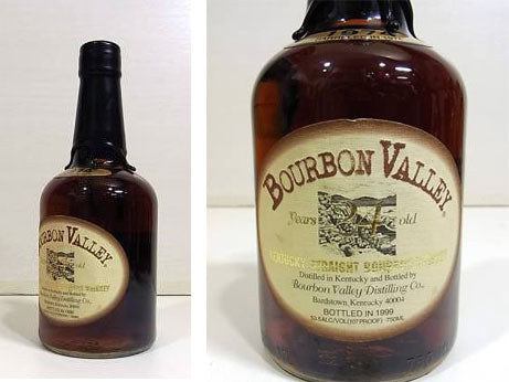 BOURBON VALLEY バーボン・ヴァレー 24年 5000本限定 古酒、お酒を買取りしました。