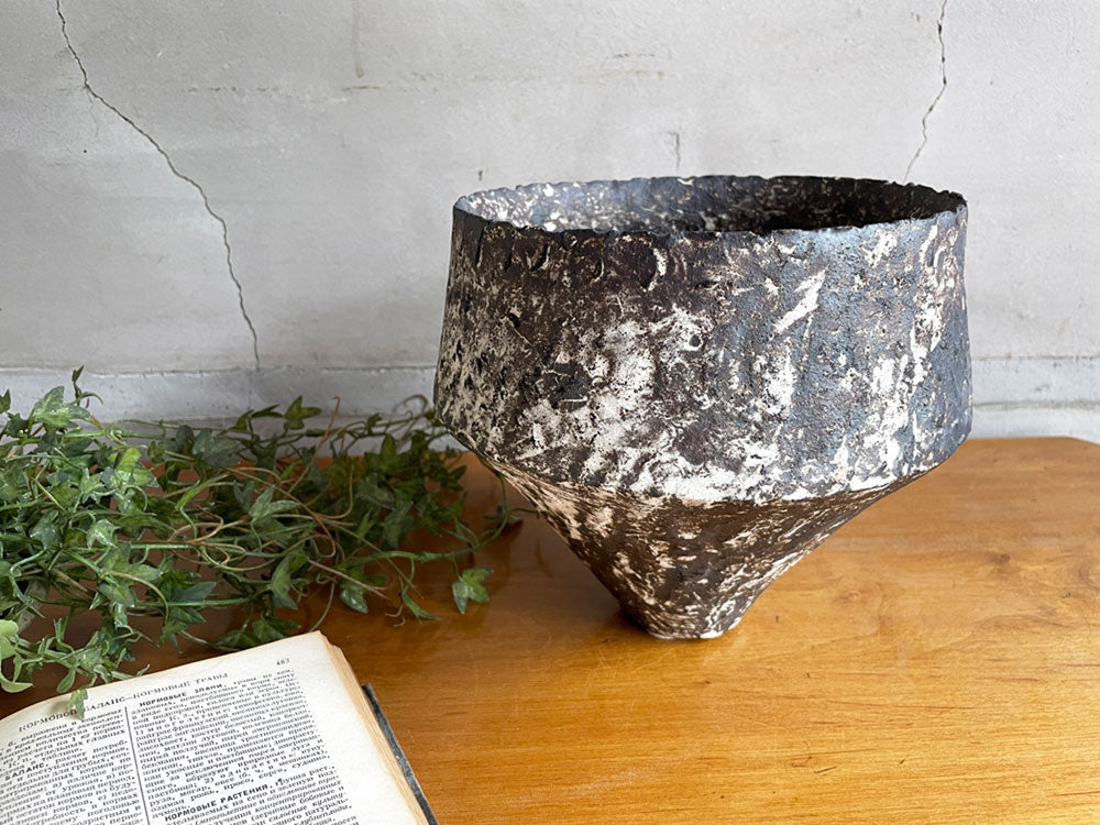 二階堂明弘 焼締め 手捻り花器 フラワーベース 陶器 現代作家 H18cm 中古品 買い取りしました。