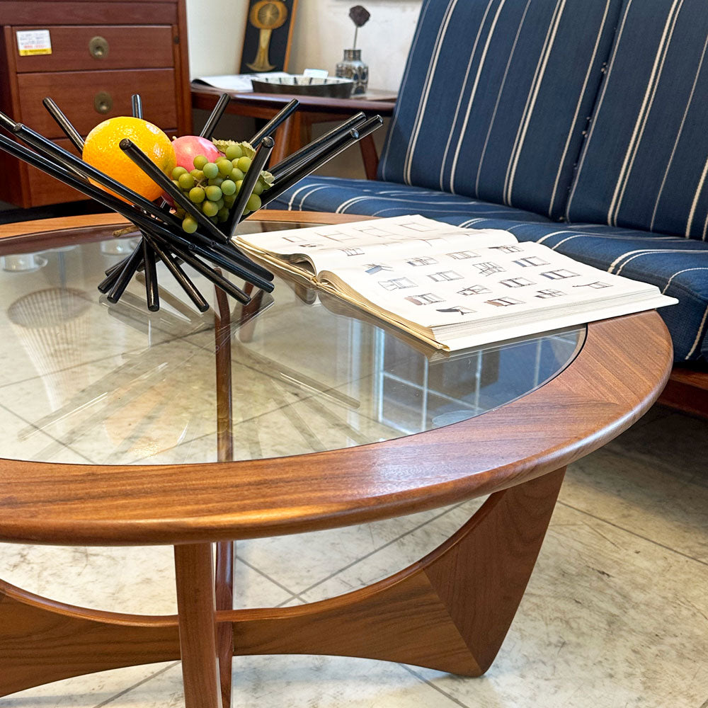 【祖師ヶ谷大蔵店】エベネゼル・グーム Ebenezer Gomme ジープラン G-PLAN アストロ ASTRO ラウンド ガラス コーヒーテーブル チーク材 英国 買取させていただきました。