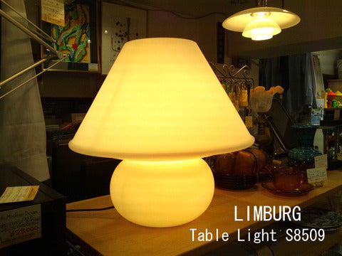 ～固いのに液体～ LIMBURG / リンブルグ Table Light S8509 【買取＆販売＆レンタル】