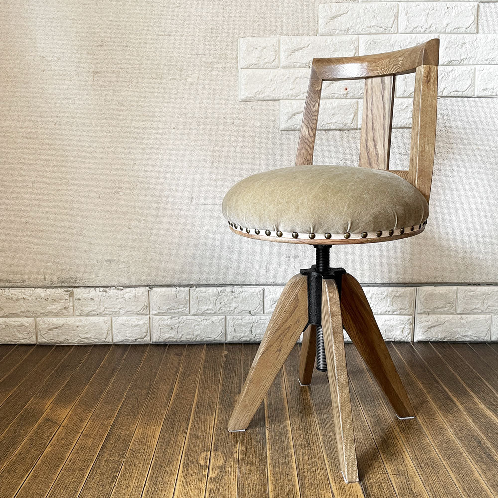 【経堂店】クラッシュゲート CRASH GATE ノットアンティークス Knot antiques ファソラ FASOLA Ⅲ ローチェア オーク無垢材 ベルベットベージュ 回転式昇降 定価￥38,500- 買取させていただきました。