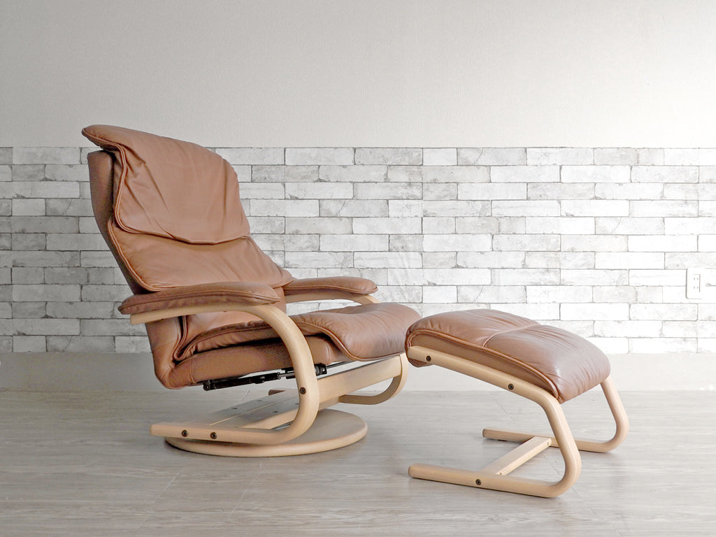 冨士ファニチア FUJI FURNITURE リクライニングチェア & オットマン 2点セット 本革 レザー キャメルカラー  中古品  買い取りしました。