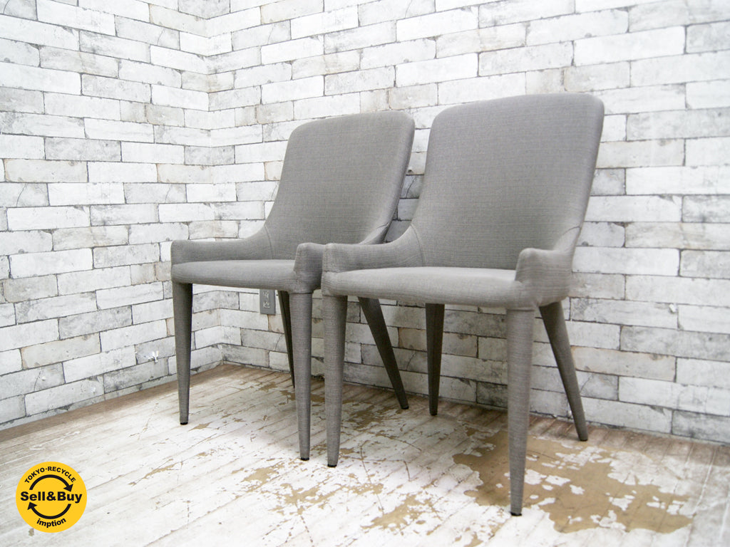 モーダエンカーサ moda en casa ぺルディータ Perdita ダイニングチェア ファブリック モダンスタイル 2脚 中古品 買い取りしました。