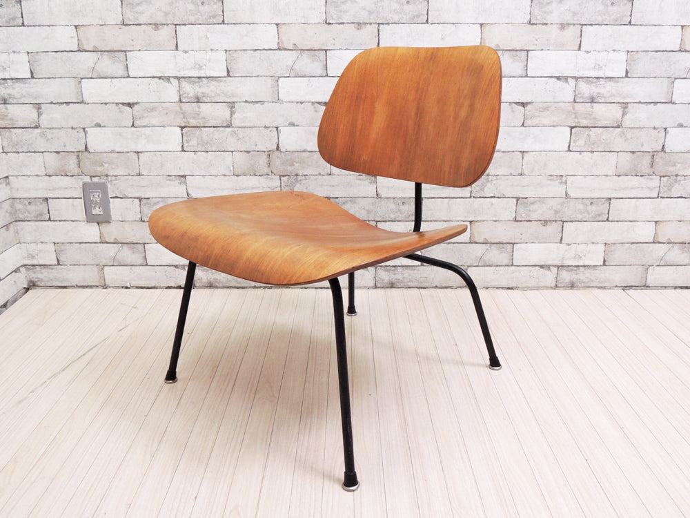 ハーマンミラー HermanMiller LCM 50s プライウッド ダイニングチェア イームズ Eames ウォールナット材 ミッドセンチュリー   中古品 買い取りしました。