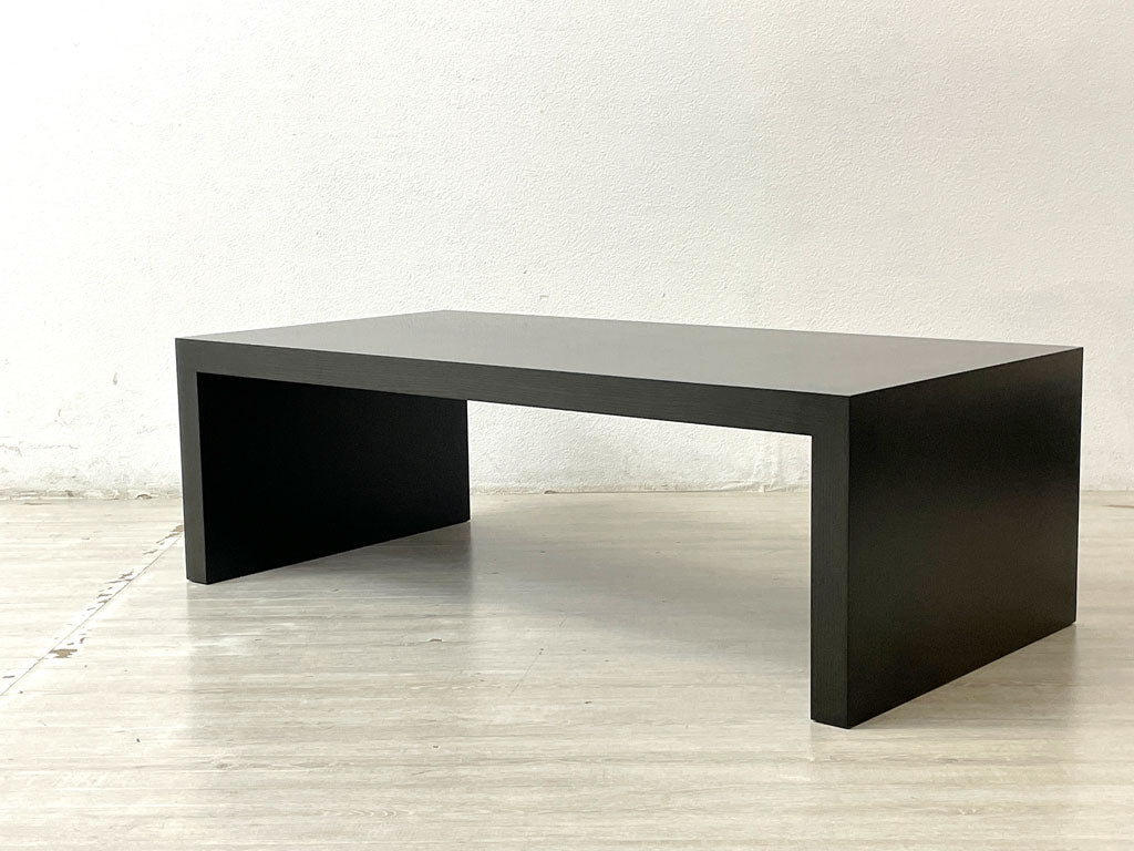 ワイスワイス WISE WISE パウンド POUND コーヒーテーブル ローテーブル W120cm コの字 オーク材 ダークブラウン色 SA-106 参考定価約10.5万円 中古品 買い取りしました。