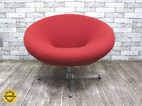 SWITCH / スウィッチ " Space Chair / スペースチェア " 1シーターソファ ～ 愛嬌のあるオーガニックフォルム！ ～【買取と販売とレンタルのお店】
