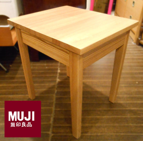 質素で贅沢な家具～無印良品/サイドテーブル：引き出し付/タモ材：廃番品【買取＆販売＆レンタル】