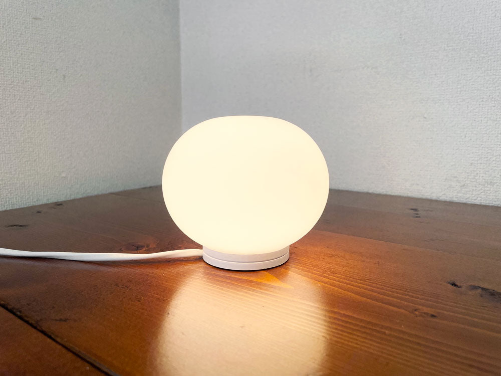フロス FLOS ミニグローボール MINI GLO-BALL T テーブルランプ フロストガラス Φ11cm ジャスパー・モリソン イタリア 定価￥48,400-  中古品  買い取りしました。