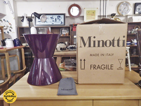 Minotti / ミノッティ CESAR mod.B  サイドテーブル / コーヒーテーブル～アートのような美しさを持つ、イタリアモダンファニチャーの独創的なテーブル。　【買取と販売とレンタルのお店】