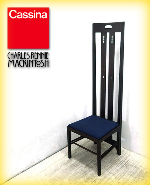 デザイン史に名を馳せるC.R.マッキントッシュの代表作 Italy " Cassina / カッシーナ " 社製 名作 『 Ingram High Chair / イングラム・ハイチェア 』 入荷！！