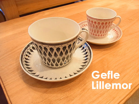 Gefle / ゲフレ Upsala Ekeby / ウプサラエクビイ Lillemor / リッレモー C&S 【買取＆販売＆レンタル】