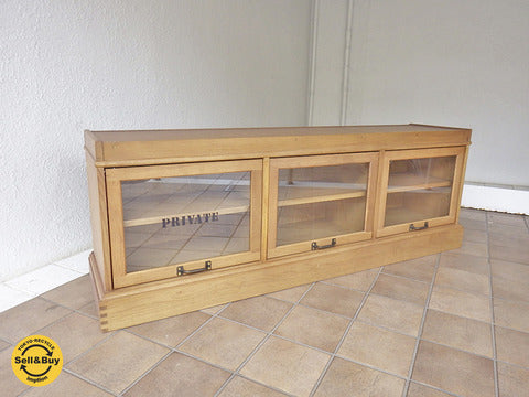 ジャーナルスタンダードファニチャー Journal Standard Furniture ボンド テレビボード BOND TV BOARD～雰囲気抜群なレトロミリタリースタイルのフラップ扉TVボード。【買取と販売とレンタルのお店】