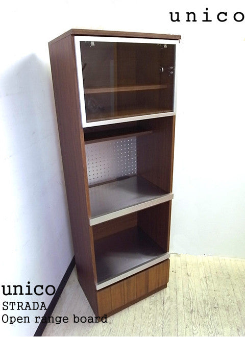 ～シャープなステンレスが際立つ都会的な家具～ "unico/ウニコ" 『ストラーダ』 オープンレンジボード 【買取＆販売＆レンタル】