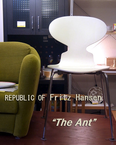 半世紀を越えて伝わってくるプロダクト～フリッツハンセン/Fritz Hansen アントチェア ホワイト【買取＆販売＆レンタル】