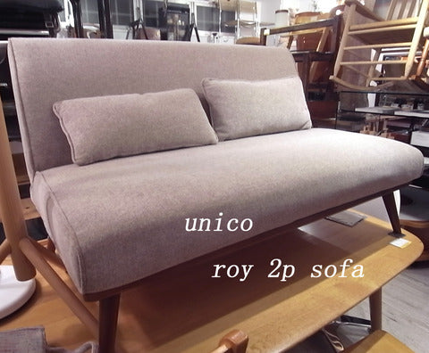 ～新生活のはじめ方～unico roy 2p sofa【買取＆販売＆レンタル】