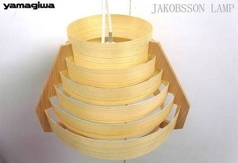 自然を暮らしに取り入れよう。～未使用　ヤマギワ　JAKOBSSON LAMP（ヤコブソンランプ）　F-109【買取＆販売＆レンタル】