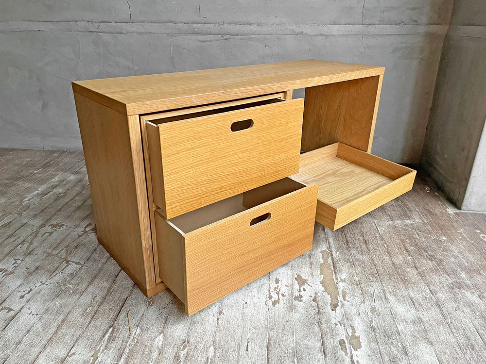 無印良品 MUJI スタッキングシェルフ 1列2段 オーク材 オープンシェルフ 2ドロワーチェスト スライドトレー付き ナチュラル 中古品 買い取りしました。