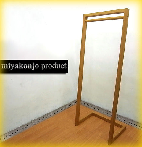 実力派デザイナーと匠の技により組上げられたナチュラルモダンファニチャー！ 「 miyakonjo product （ミヤコンジョプロダクト） 」 オーク無垢材 『 ハンガーラック／ハンガースタンド 』