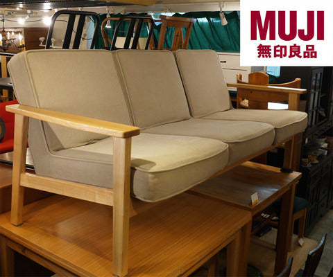 MUJI 無印良品 タモ材フレーム 3人掛け ソファ～機能によって生まれる形を常に大切にする、無印良品らしい、清潔感と温かみのあるデザイン～【買取と販売とレンタルのお店】