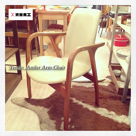 再入荷です♪シカの枝角を思わせるプライウッドの名作チェア☆【天童木工/Tendo】"Antler/アントラー" アームチェア ～坂倉準三デザイン～【買取＆販売＆レンタル】