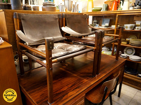 北欧 Arne norell シロッコ サファリチェア ビンテージ 名作 Sirocco Safari ローズウッド～ヴィンテージ特有の歴史を刻んだ風合いと 曲線を描いた優雅なフォルム【買取と販売とレンタルのお店】