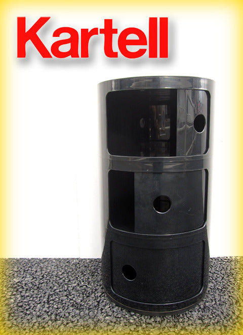 Italy Kartell / カルテル 『 COMPONIBILI / コンポニビリ 』 ストレージBOX / ラウンドシェルフ3段 ～ 程度良好！ イタリアモダン & スペースエイジデザインを代表するロングセラープロダクト！！