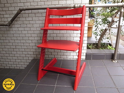 ノルウェー STOKKE ストッケ トリップトラップ レッド 木製ガードにも対応 ～ 約半世紀もデザインが変わらないという事実【買取と販売とレンタルのお店】
