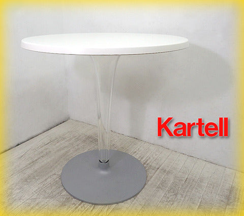 Italy Kartell / カルテル " P. STARCK / フィリップ・スタルク " デザイン 遊び心を擽るユニーク且つエレガントなラウンドトップテーブル / カフェテーブル 『  Top Top / トップトップ 』 入荷！！