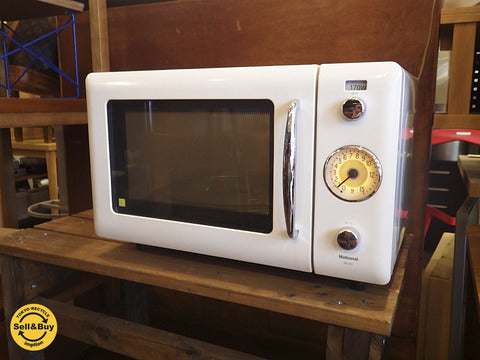 National ナショナル will ウィル 廃番 希少  電子レンジ～ノスタルジックなレトロデザインの可愛らしくもオシャレな大人気レンジ。【買取と販売とレンタルのお店】