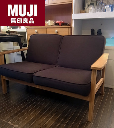 素朴な北欧デザインと堅牢なタモ材～無印良品 MUJI タモ材フレーム 2シーター カバーリング ソファ【買取＆販売＆レンタル】