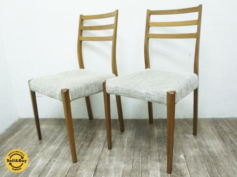 IDC 大塚家具 カバーリング ダイニングチェア 2脚セット ～ どんなお部屋にも見事に調和してくれるダイニングチェア