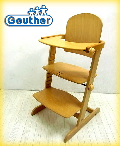一世紀以上の歴史を誇るドイツ Geuther / ゴイター社の子供から大人迄成長に合わせて座れるロングセラーステップアップチェア！ ベビー&チャイルドハイチェア 『 Kid-Hit / キッドヒット 』