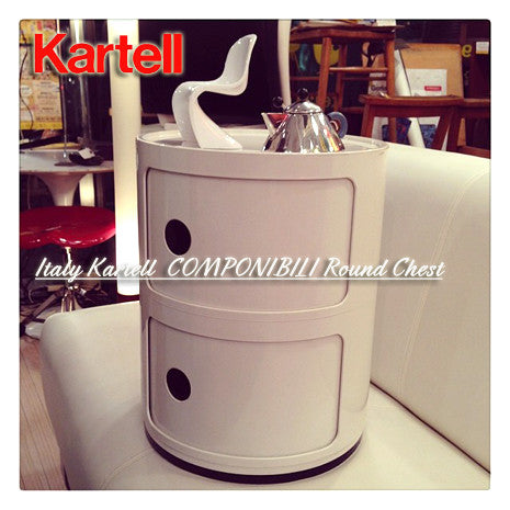 再入荷しました♪プラスチックのマルチ収納家具☆ Italy " Kartell  ( カルテル社 )" 「 COMPONIBILI （ コンポニビリ ） 」 ラウンドチェスト2段 ホワイト 【出張買取＆販売＆レンタル】