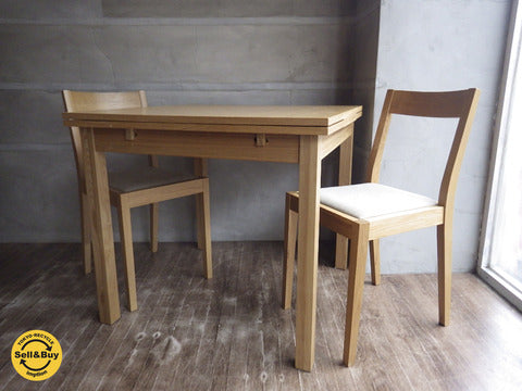MUJI 無印良品 タモ材 エクステンションテーブル & オーク材 チェアセット ～ タモとオークが温かく空間を演出します。 【買取と販売とレンタルのお店】
